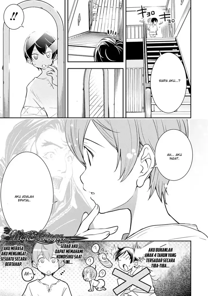 image-komik-rakudai-kenja-gakuin-no-msou-nidome-no-tensei-s-rank-cheat-majutsushi-boukenroku-chapter-14-8/60