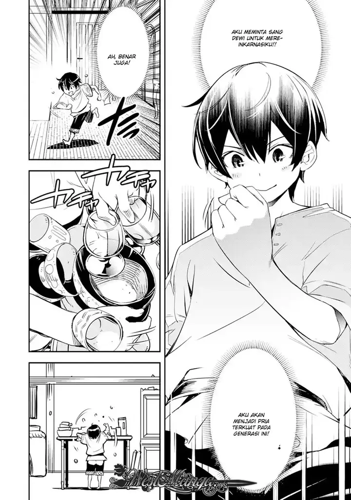 image-komik-rakudai-kenja-gakuin-no-msou-nidome-no-tensei-s-rank-cheat-majutsushi-boukenroku-chapter-14-9/60