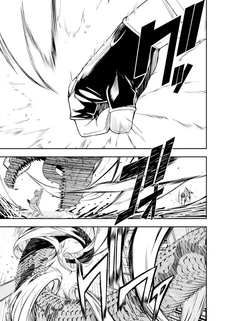 image-komik-rakudai-kenja-gakuin-no-msou-nidome-no-tensei-s-rank-cheat-majutsushi-boukenroku-chapter-14-16/60