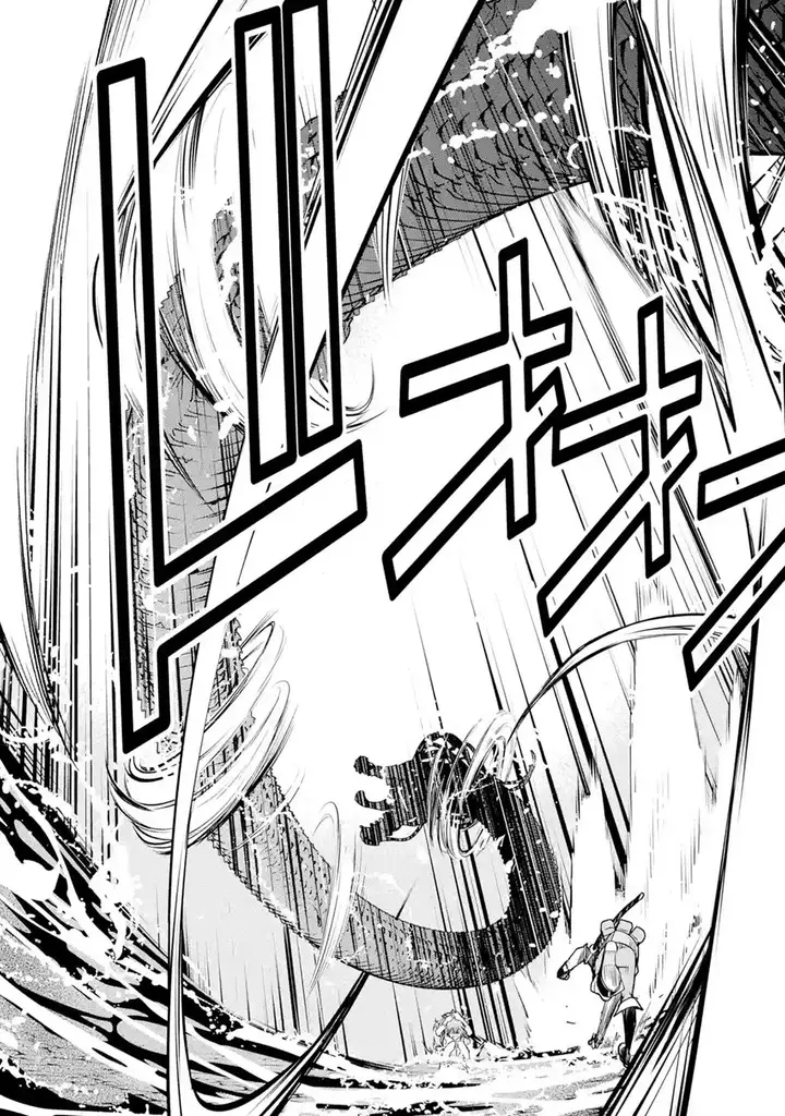 image-komik-rakudai-kenja-gakuin-no-msou-nidome-no-tensei-s-rank-cheat-majutsushi-boukenroku-chapter-14-17/60