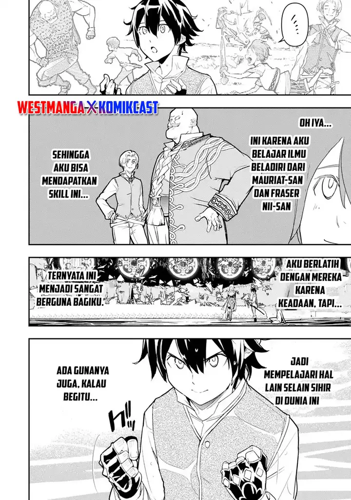 image-komik-rakudai-kenja-gakuin-no-msou-nidome-no-tensei-s-rank-cheat-majutsushi-boukenroku-chapter-14-21/60