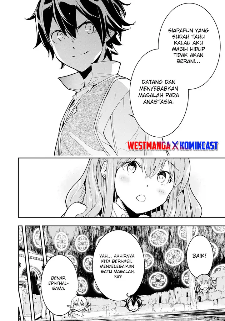 image-komik-rakudai-kenja-gakuin-no-msou-nidome-no-tensei-s-rank-cheat-majutsushi-boukenroku-chapter-14-23/60