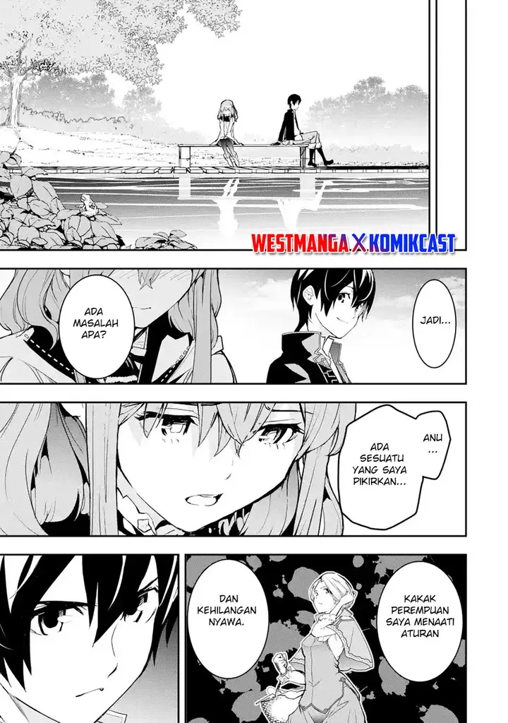 image-komik-rakudai-kenja-gakuin-no-msou-nidome-no-tensei-s-rank-cheat-majutsushi-boukenroku-chapter-14-26/60