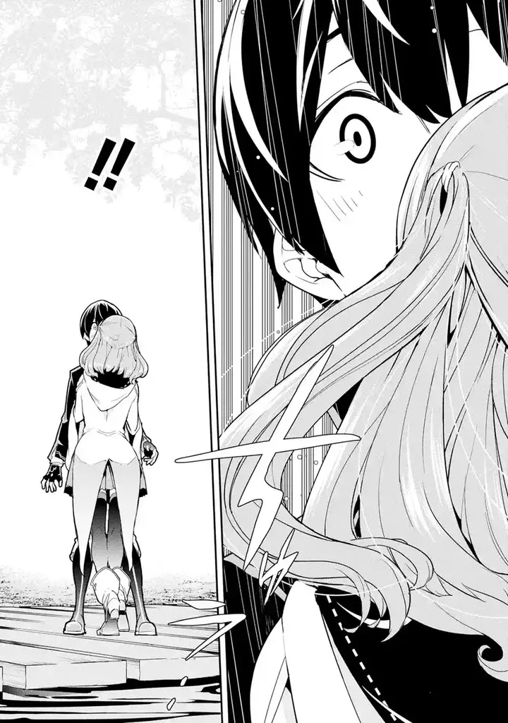 image-komik-rakudai-kenja-gakuin-no-msou-nidome-no-tensei-s-rank-cheat-majutsushi-boukenroku-chapter-14-35/60