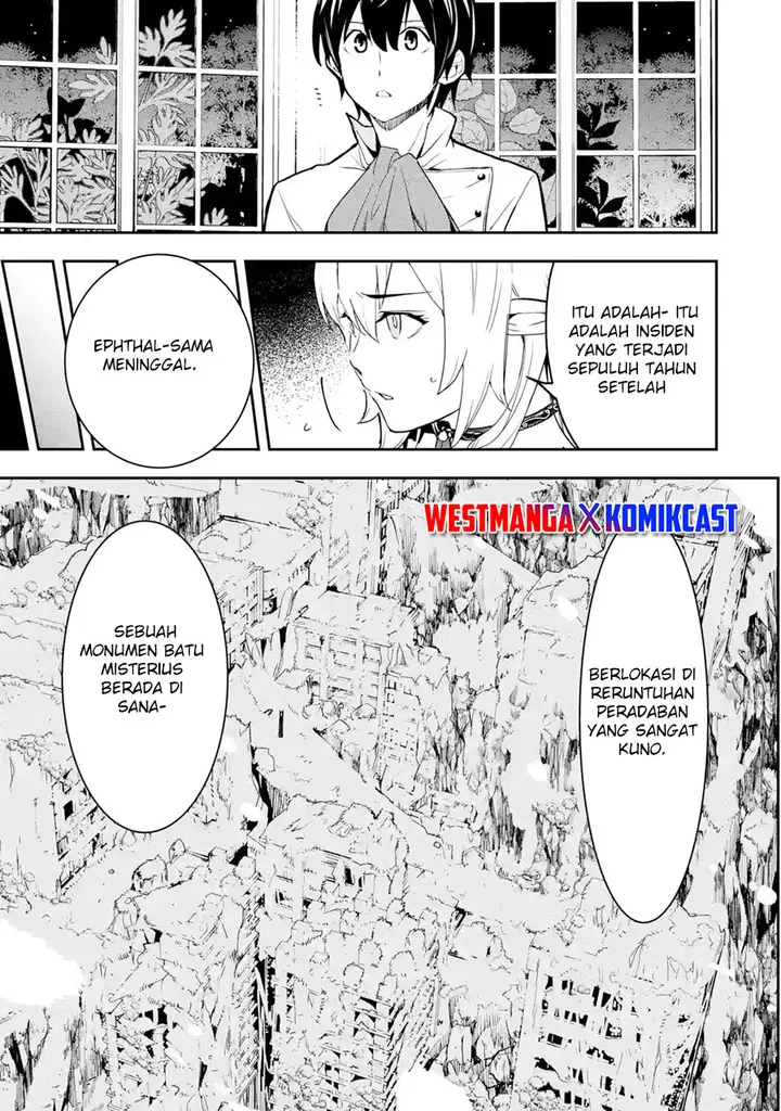 image-komik-rakudai-kenja-gakuin-no-msou-nidome-no-tensei-s-rank-cheat-majutsushi-boukenroku-chapter-14-44/60