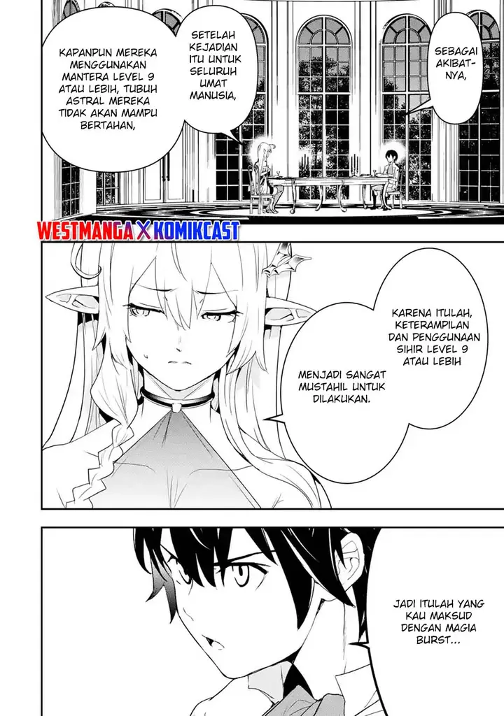 image-komik-rakudai-kenja-gakuin-no-msou-nidome-no-tensei-s-rank-cheat-majutsushi-boukenroku-chapter-14-49/60
