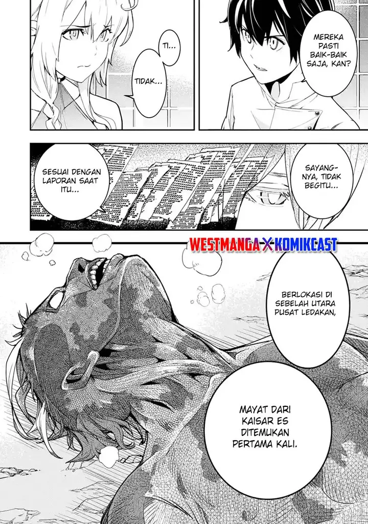 image-komik-rakudai-kenja-gakuin-no-msou-nidome-no-tensei-s-rank-cheat-majutsushi-boukenroku-chapter-14-51/60