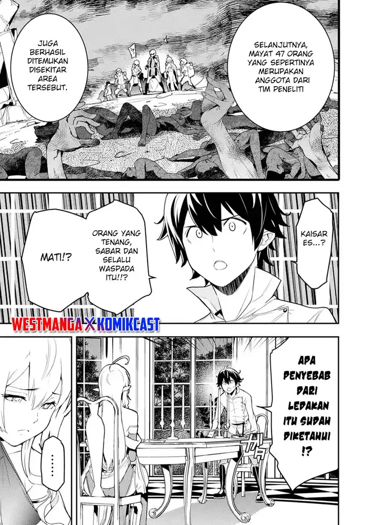 image-komik-rakudai-kenja-gakuin-no-msou-nidome-no-tensei-s-rank-cheat-majutsushi-boukenroku-chapter-14-52/60