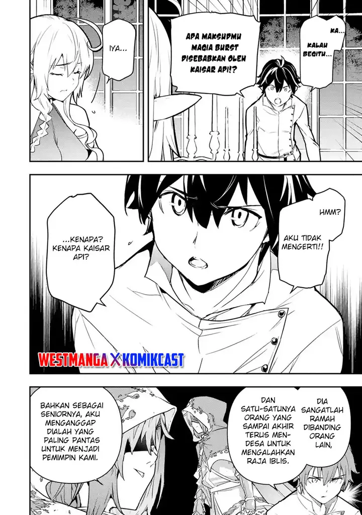 image-komik-rakudai-kenja-gakuin-no-msou-nidome-no-tensei-s-rank-cheat-majutsushi-boukenroku-chapter-14-54/60