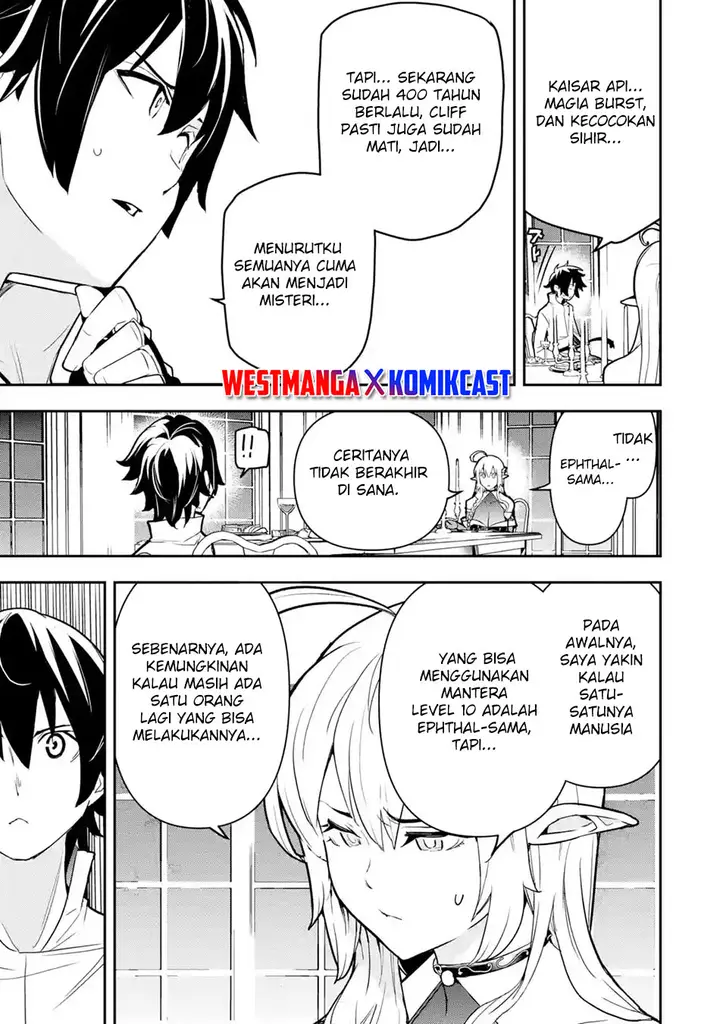 image-komik-rakudai-kenja-gakuin-no-msou-nidome-no-tensei-s-rank-cheat-majutsushi-boukenroku-chapter-14-57/60