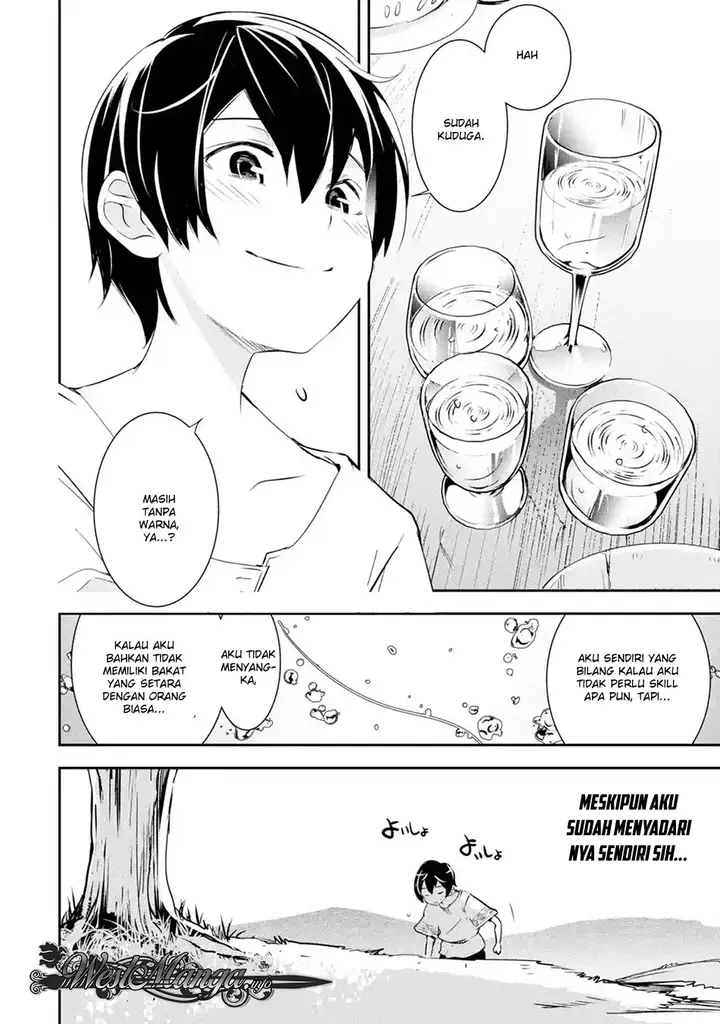 image-komik-rakudai-kenja-gakuin-no-msou-nidome-no-tensei-s-rank-cheat-majutsushi-boukenroku-chapter-15-0/54