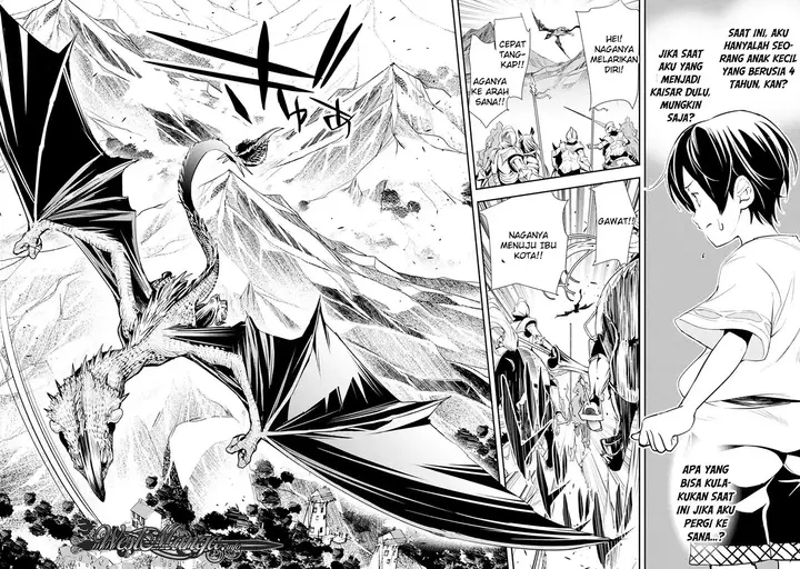 image-komik-rakudai-kenja-gakuin-no-msou-nidome-no-tensei-s-rank-cheat-majutsushi-boukenroku-chapter-15-5/54