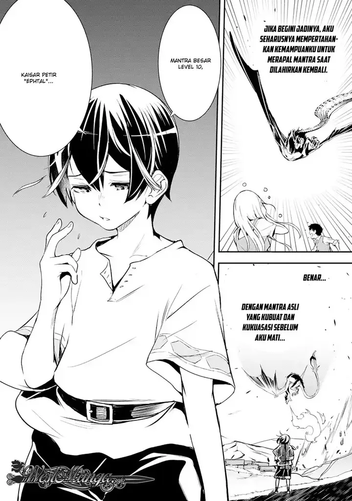 image-komik-rakudai-kenja-gakuin-no-msou-nidome-no-tensei-s-rank-cheat-majutsushi-boukenroku-chapter-15-6/54