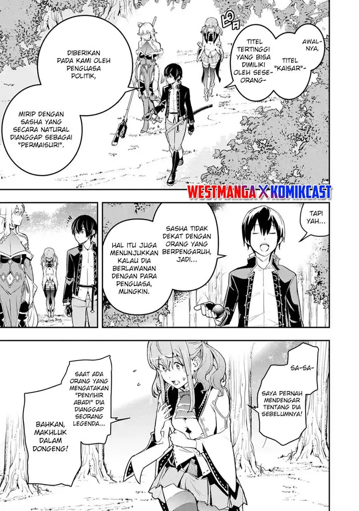 image-komik-rakudai-kenja-gakuin-no-msou-nidome-no-tensei-s-rank-cheat-majutsushi-boukenroku-chapter-15-18/54