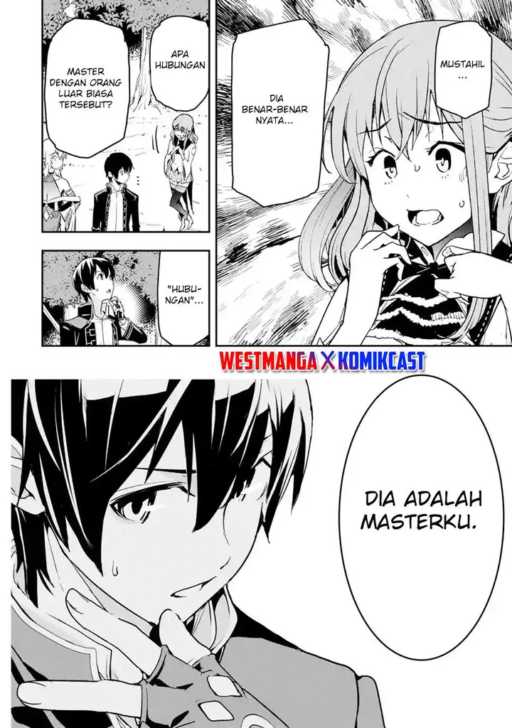 image-komik-rakudai-kenja-gakuin-no-msou-nidome-no-tensei-s-rank-cheat-majutsushi-boukenroku-chapter-15-19/54