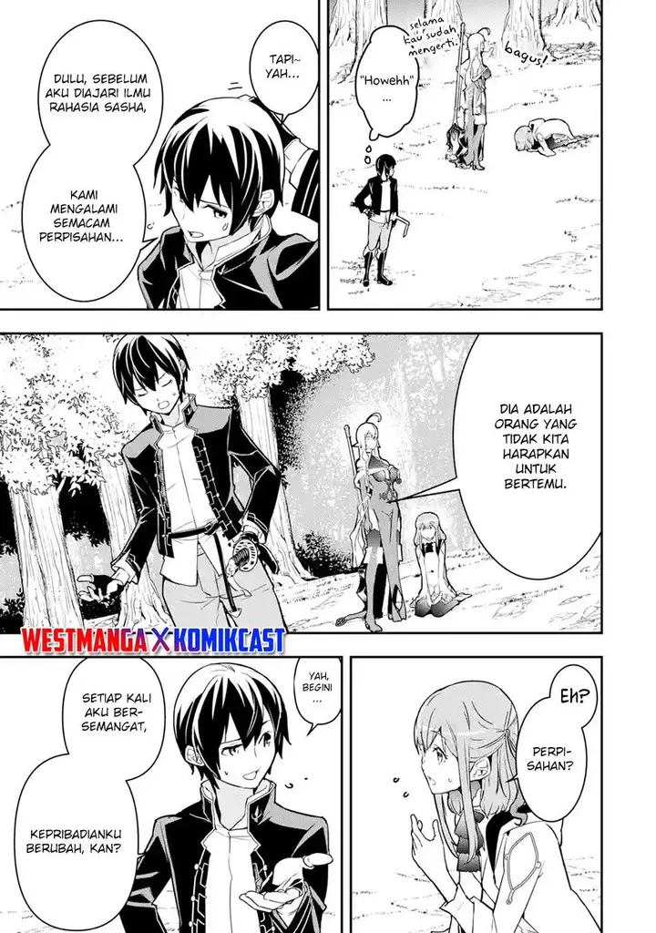 image-komik-rakudai-kenja-gakuin-no-msou-nidome-no-tensei-s-rank-cheat-majutsushi-boukenroku-chapter-15-24/54