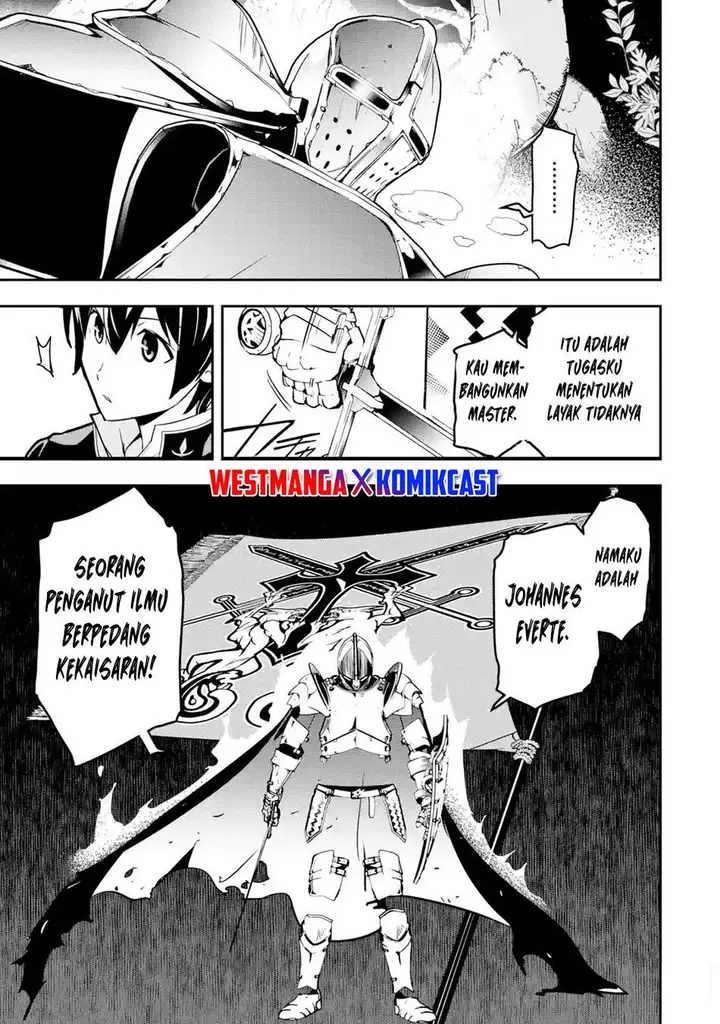 image-komik-rakudai-kenja-gakuin-no-msou-nidome-no-tensei-s-rank-cheat-majutsushi-boukenroku-chapter-15-33/54