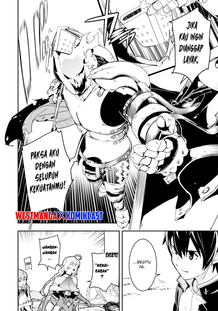 image-komik-rakudai-kenja-gakuin-no-msou-nidome-no-tensei-s-rank-cheat-majutsushi-boukenroku-chapter-15-34/54