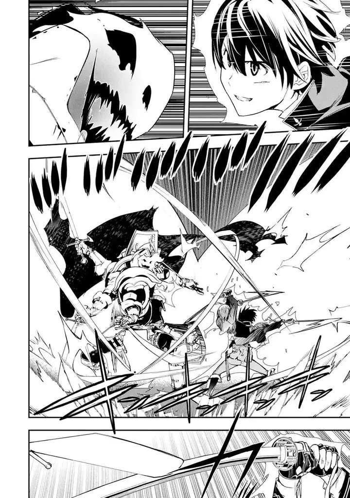 image-komik-rakudai-kenja-gakuin-no-msou-nidome-no-tensei-s-rank-cheat-majutsushi-boukenroku-chapter-15-38/54