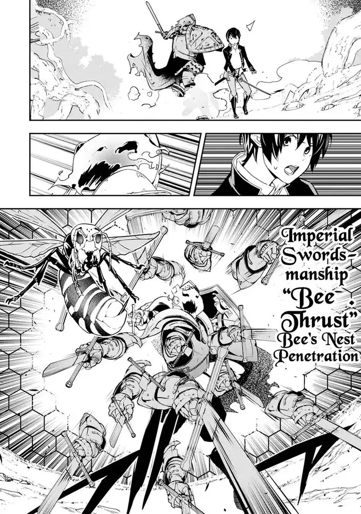 image-komik-rakudai-kenja-gakuin-no-msou-nidome-no-tensei-s-rank-cheat-majutsushi-boukenroku-chapter-15-40/54