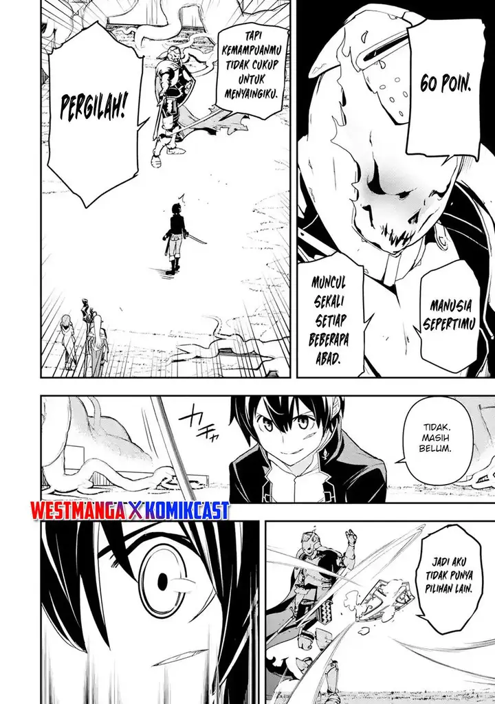 image-komik-rakudai-kenja-gakuin-no-msou-nidome-no-tensei-s-rank-cheat-majutsushi-boukenroku-chapter-15-42/54