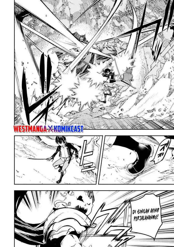 image-komik-rakudai-kenja-gakuin-no-msou-nidome-no-tensei-s-rank-cheat-majutsushi-boukenroku-chapter-15-46/54