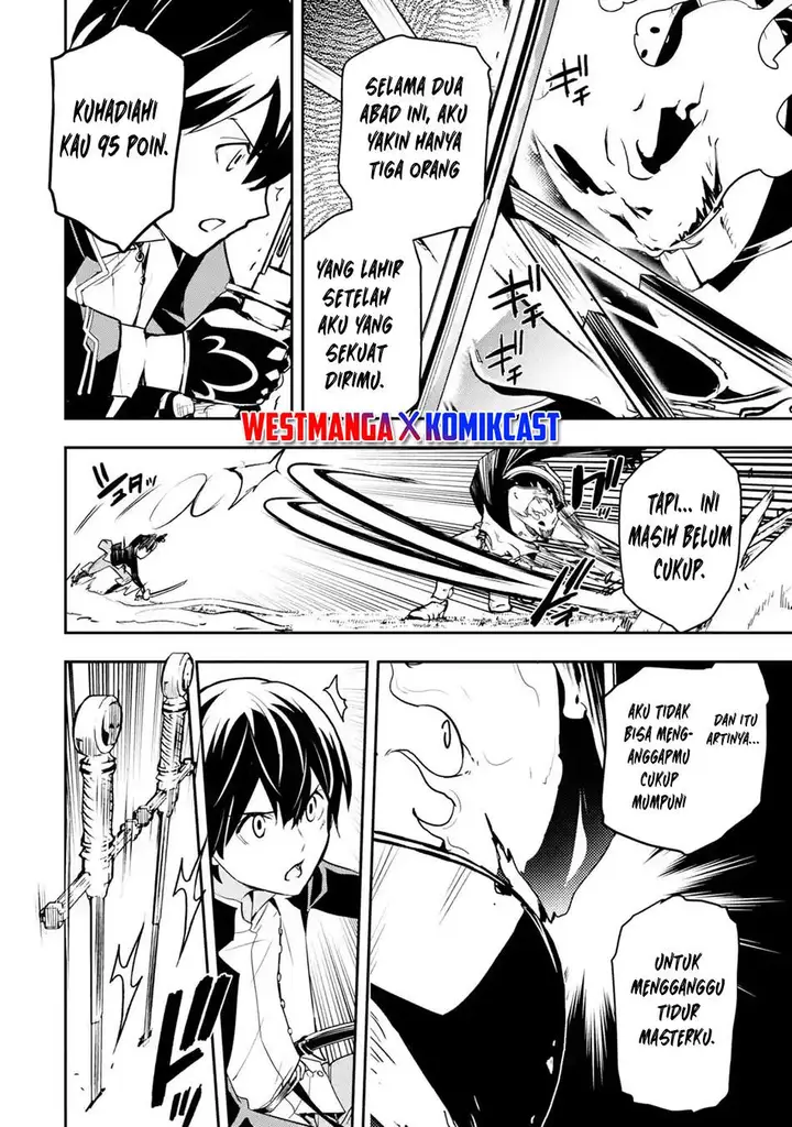 image-komik-rakudai-kenja-gakuin-no-msou-nidome-no-tensei-s-rank-cheat-majutsushi-boukenroku-chapter-15-50/54