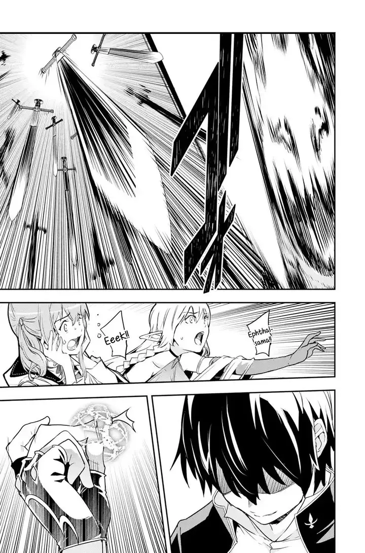 image-komik-rakudai-kenja-gakuin-no-msou-nidome-no-tensei-s-rank-cheat-majutsushi-boukenroku-chapter-15-53/54