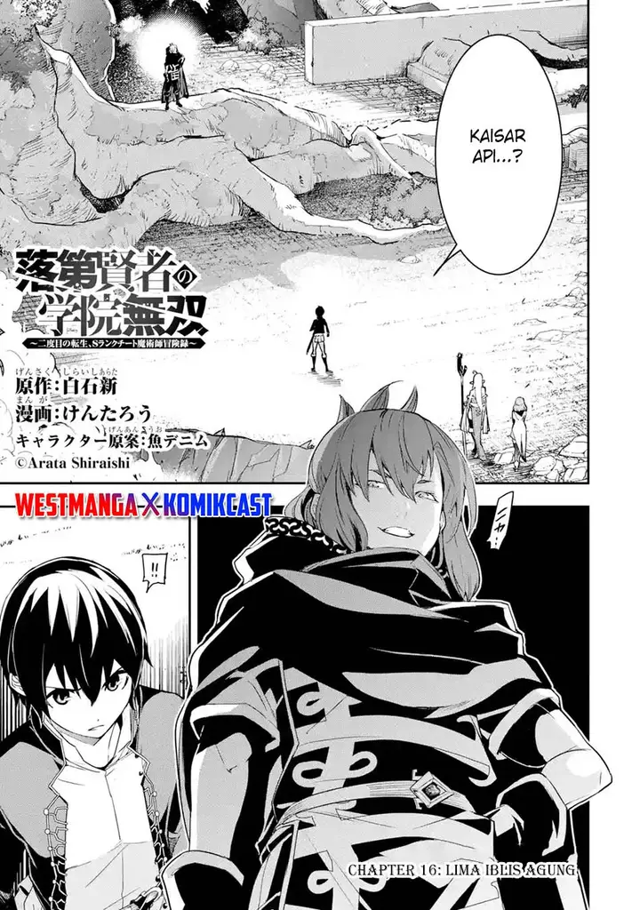 image-komik-rakudai-kenja-gakuin-no-msou-nidome-no-tensei-s-rank-cheat-majutsushi-boukenroku-chapter-16.1-0/10