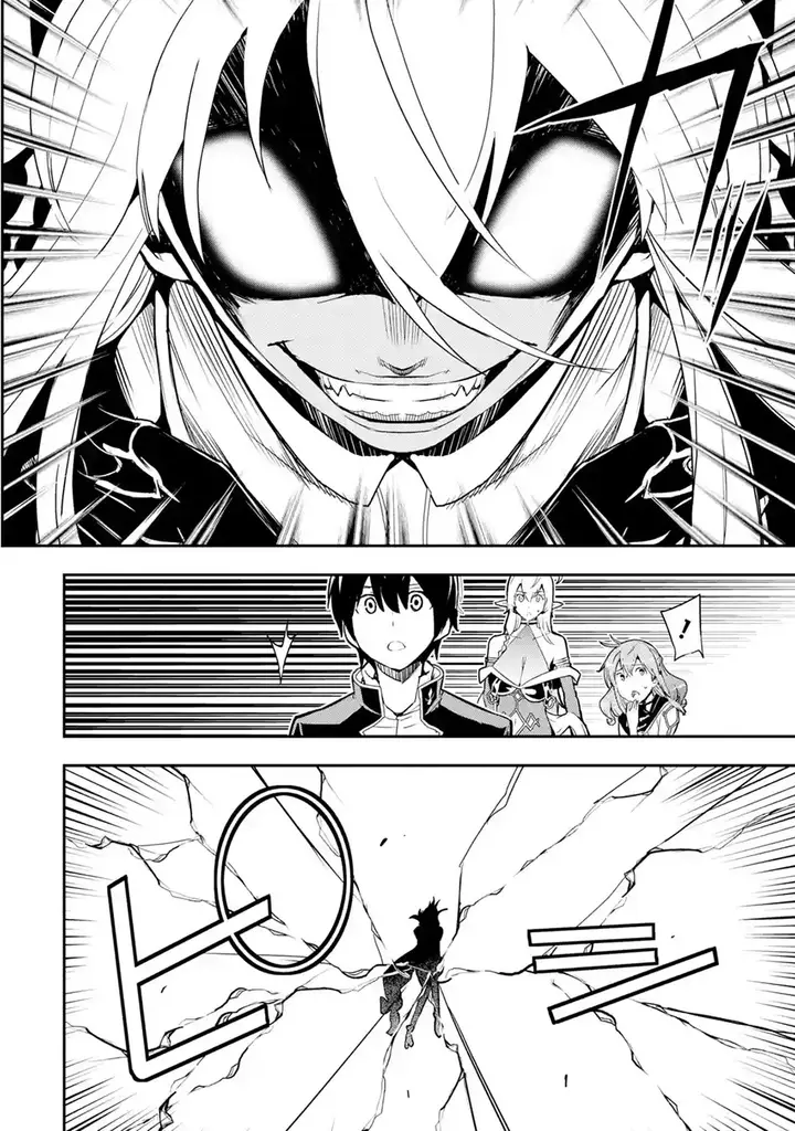 image-komik-rakudai-kenja-gakuin-no-msou-nidome-no-tensei-s-rank-cheat-majutsushi-boukenroku-chapter-16.3-4/6