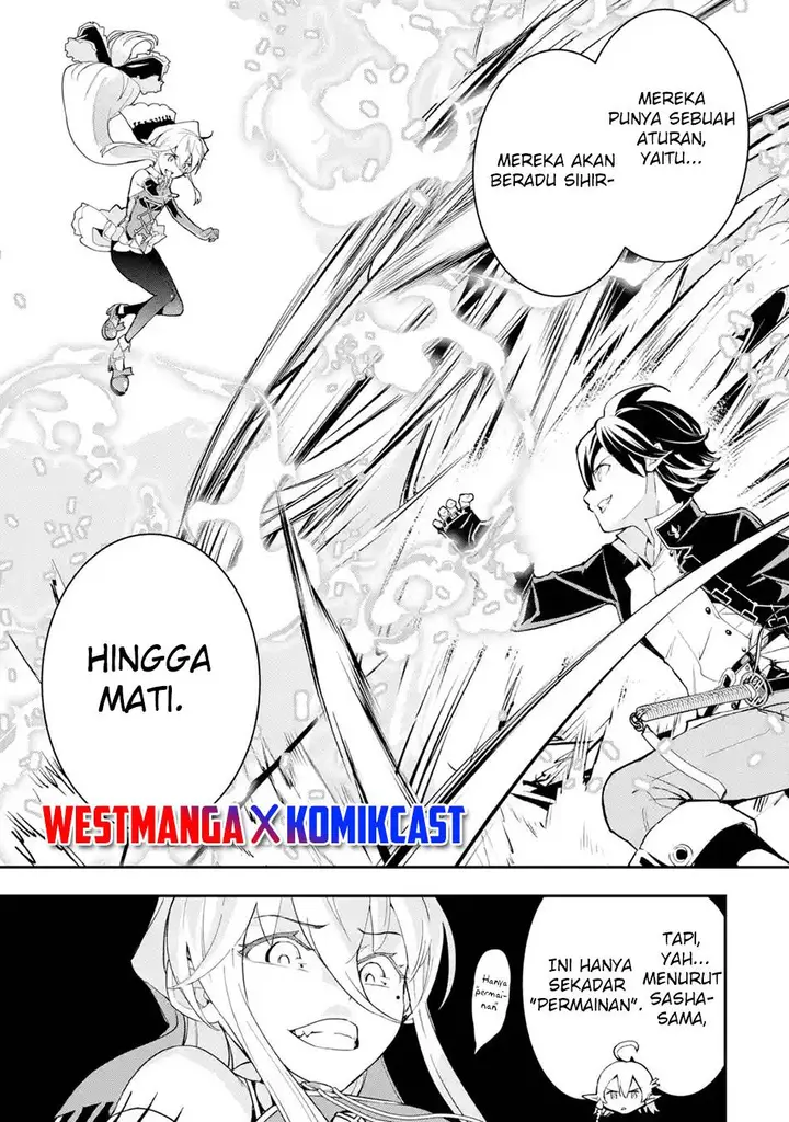image-komik-rakudai-kenja-gakuin-no-msou-nidome-no-tensei-s-rank-cheat-majutsushi-boukenroku-chapter-16.6-1/11