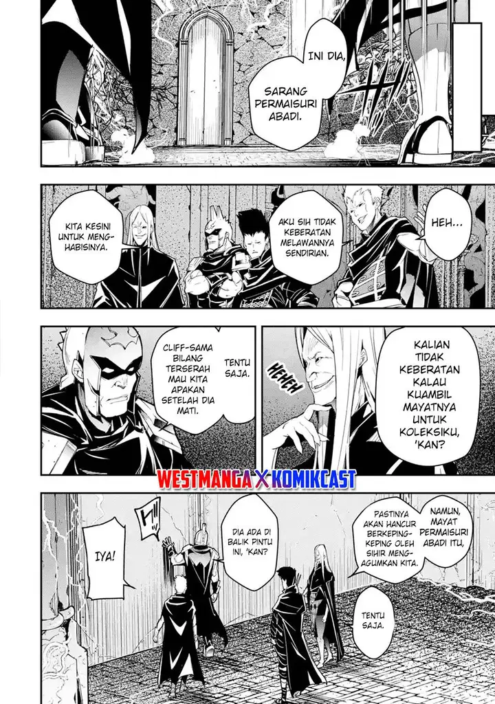 image-komik-rakudai-kenja-gakuin-no-msou-nidome-no-tensei-s-rank-cheat-majutsushi-boukenroku-chapter-16.6-4/11