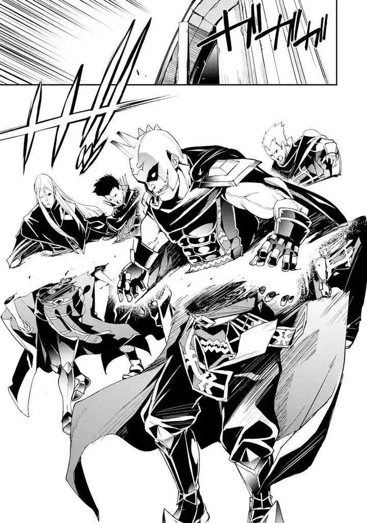 image-komik-rakudai-kenja-gakuin-no-msou-nidome-no-tensei-s-rank-cheat-majutsushi-boukenroku-chapter-16.6-5/11