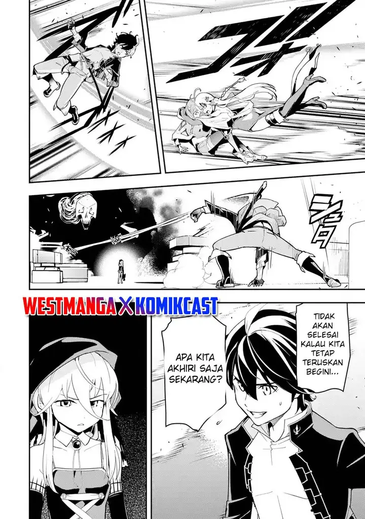 image-komik-rakudai-kenja-gakuin-no-msou-nidome-no-tensei-s-rank-cheat-majutsushi-boukenroku-chapter-16.6-7/11