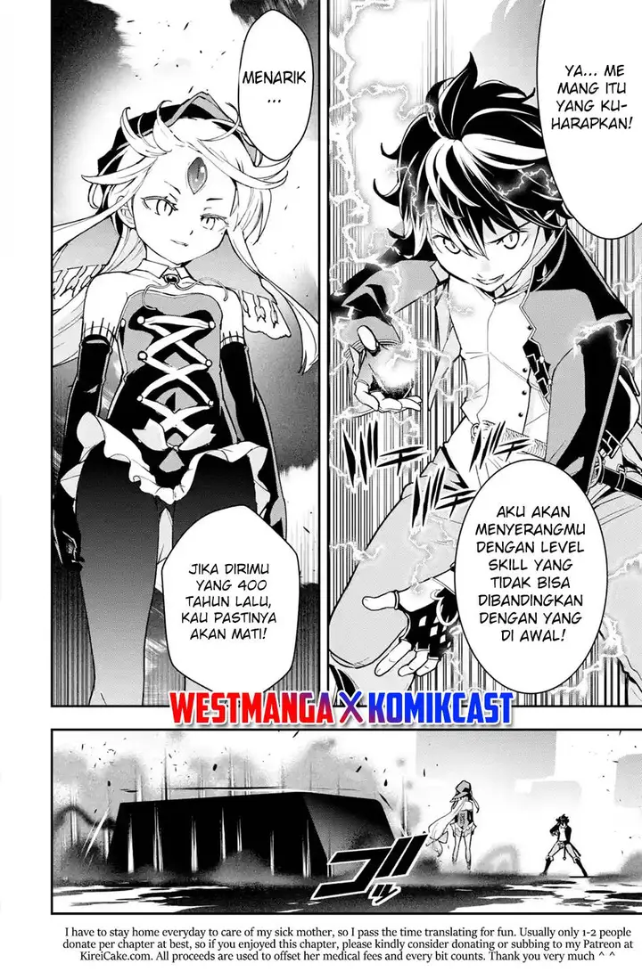 image-komik-rakudai-kenja-gakuin-no-msou-nidome-no-tensei-s-rank-cheat-majutsushi-boukenroku-chapter-16.6-9/11
