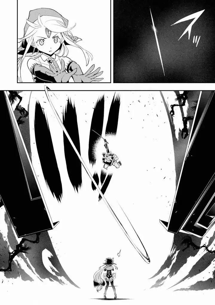 image-komik-rakudai-kenja-gakuin-no-msou-nidome-no-tensei-s-rank-cheat-majutsushi-boukenroku-chapter-16.7-5/8