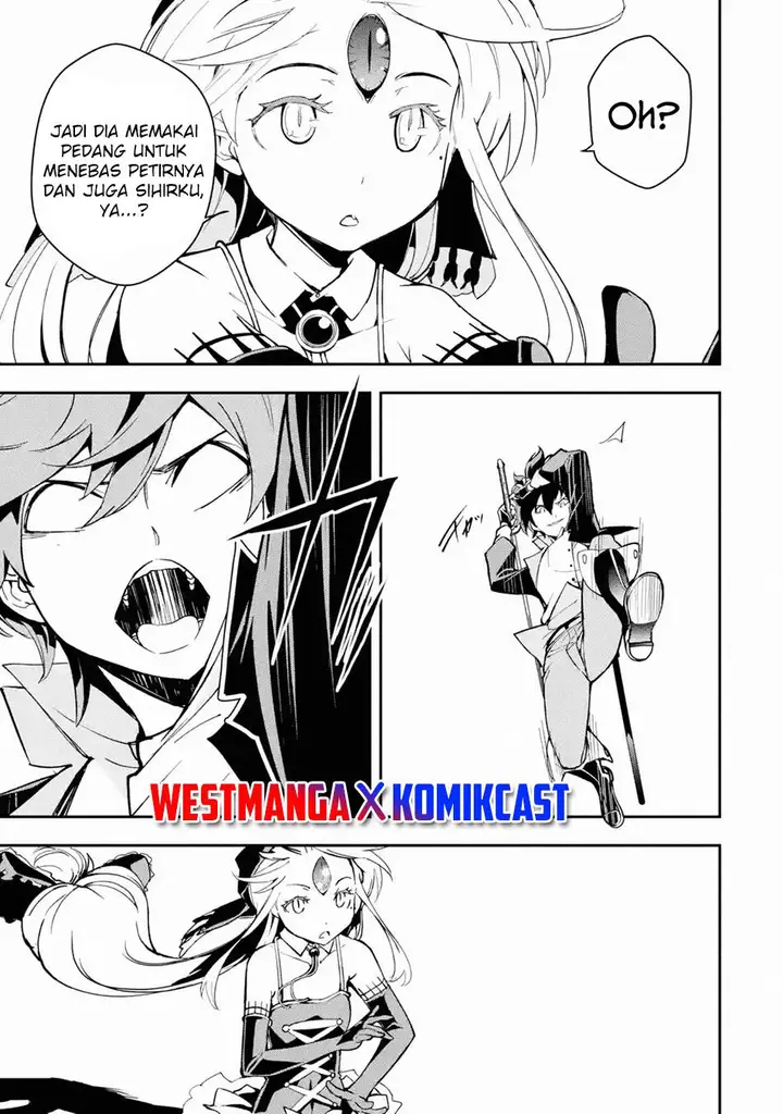 image-komik-rakudai-kenja-gakuin-no-msou-nidome-no-tensei-s-rank-cheat-majutsushi-boukenroku-chapter-16.7-6/8