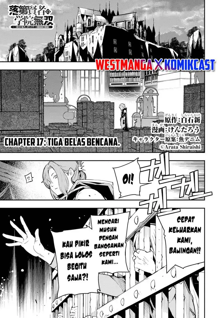 image-komik-rakudai-kenja-gakuin-no-msou-nidome-no-tensei-s-rank-cheat-majutsushi-boukenroku-chapter-17.1-0/8