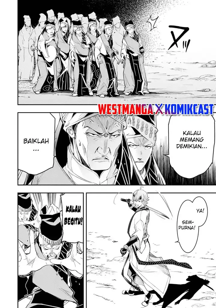 image-komik-rakudai-kenja-gakuin-no-msou-nidome-no-tensei-s-rank-cheat-majutsushi-boukenroku-chapter-17.6-6/10