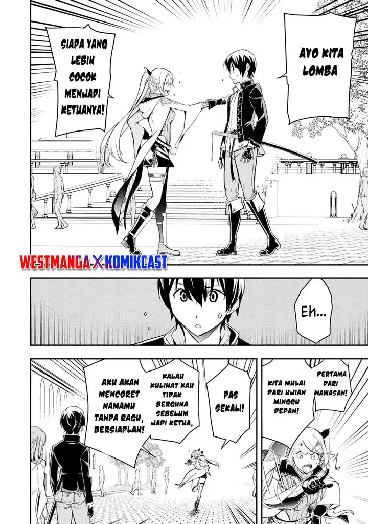 image-komik-rakudai-kenja-gakuin-no-msou-nidome-no-tensei-s-rank-cheat-majutsushi-boukenroku-chapter-18-23/67