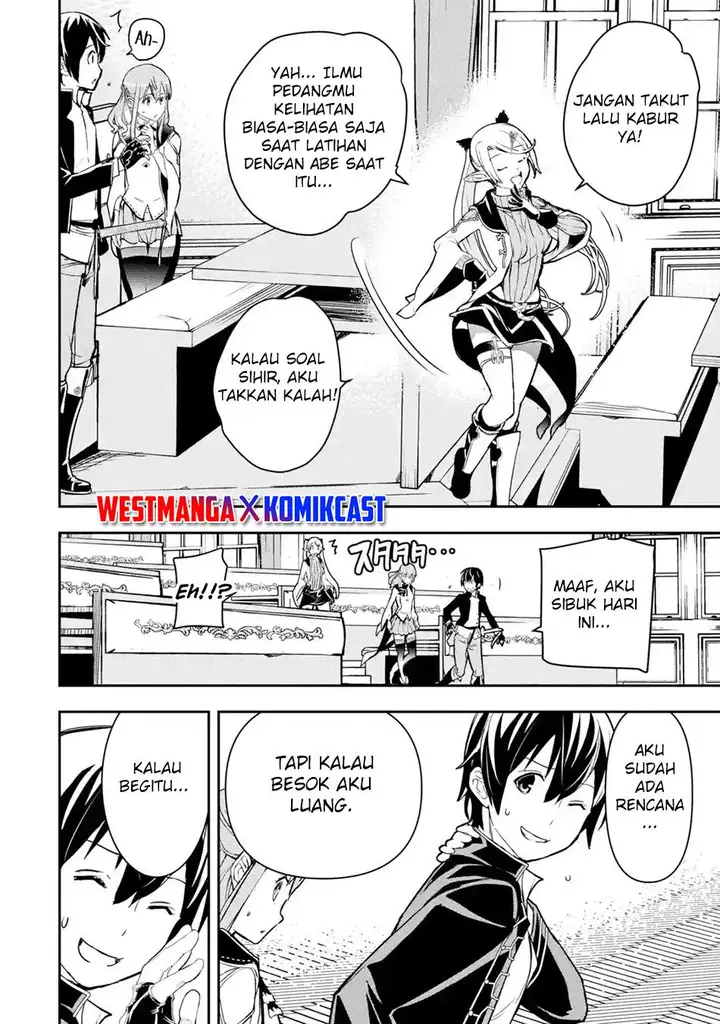 image-komik-rakudai-kenja-gakuin-no-msou-nidome-no-tensei-s-rank-cheat-majutsushi-boukenroku-chapter-18-29/67