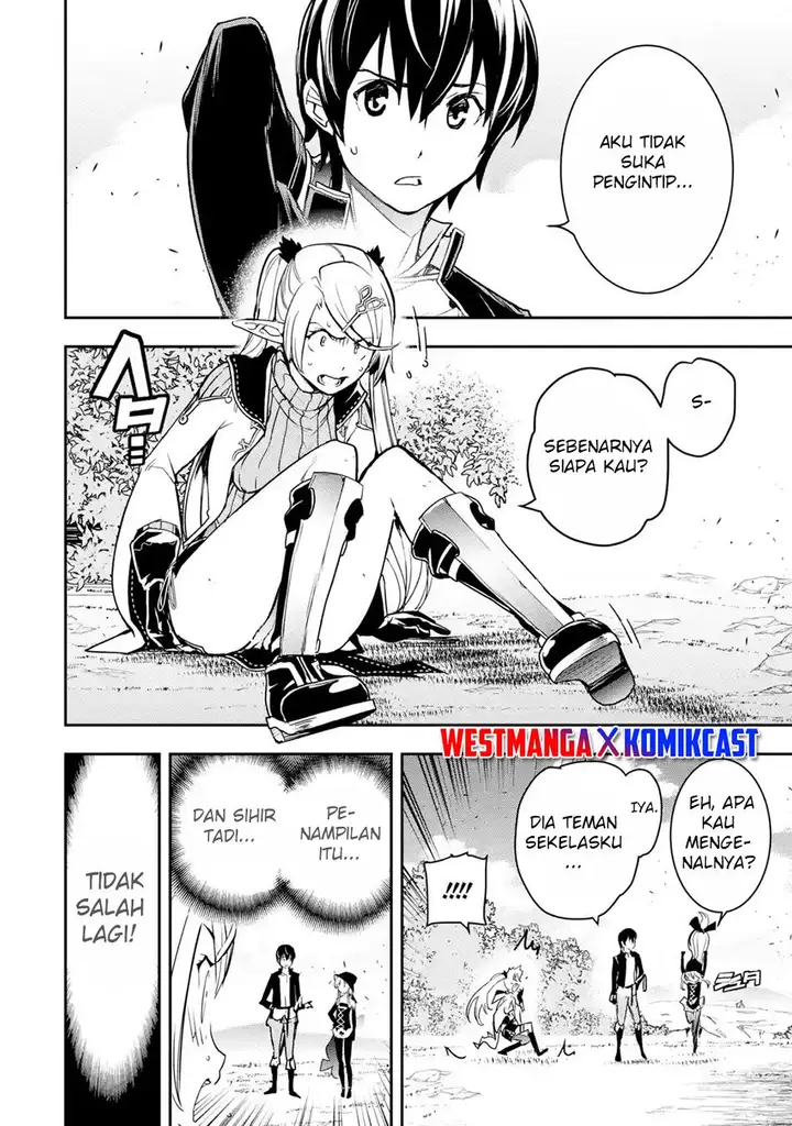 image-komik-rakudai-kenja-gakuin-no-msou-nidome-no-tensei-s-rank-cheat-majutsushi-boukenroku-chapter-18-40/67
