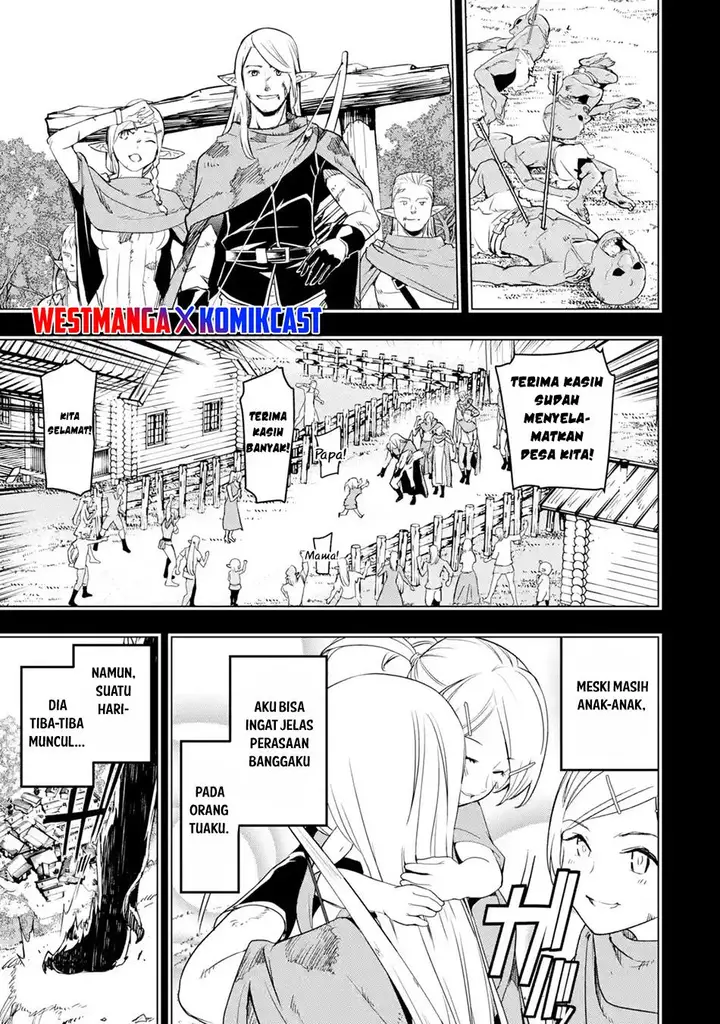 image-komik-rakudai-kenja-gakuin-no-msou-nidome-no-tensei-s-rank-cheat-majutsushi-boukenroku-chapter-18-45/67
