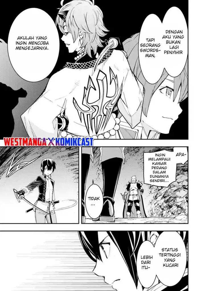 image-komik-rakudai-kenja-gakuin-no-msou-nidome-no-tensei-s-rank-cheat-majutsushi-boukenroku-chapter-19-31/65