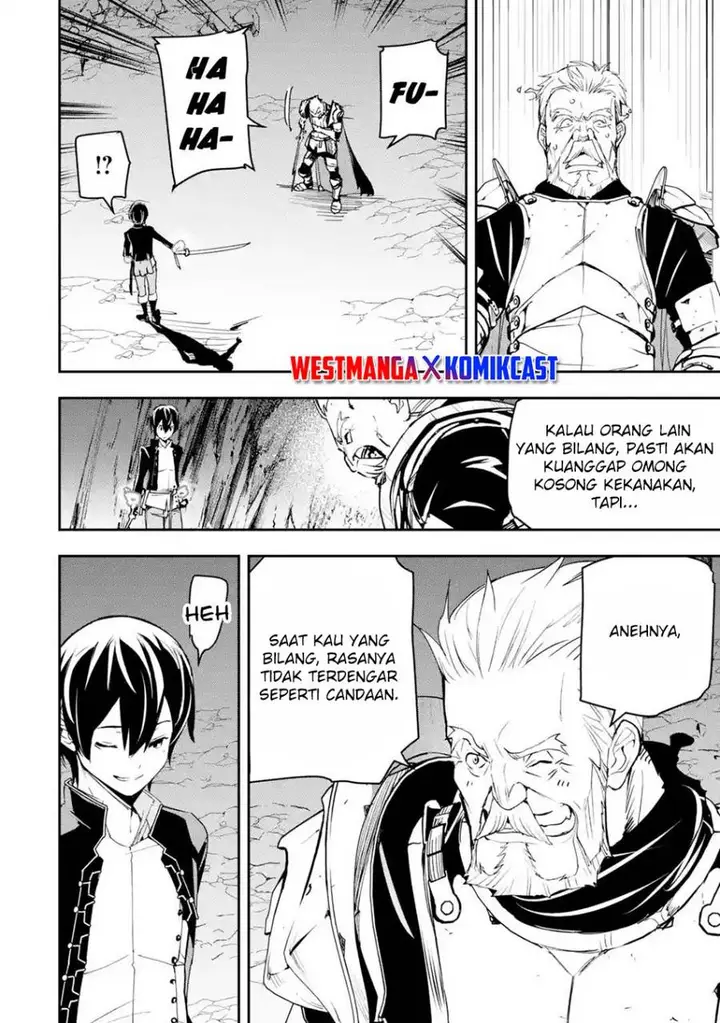 image-komik-rakudai-kenja-gakuin-no-msou-nidome-no-tensei-s-rank-cheat-majutsushi-boukenroku-chapter-19-33/65