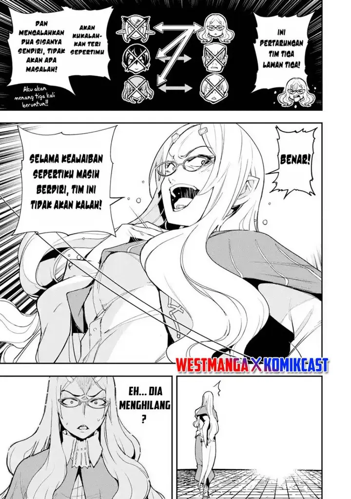 image-komik-rakudai-kenja-gakuin-no-msou-nidome-no-tensei-s-rank-cheat-majutsushi-boukenroku-chapter-19-58/65
