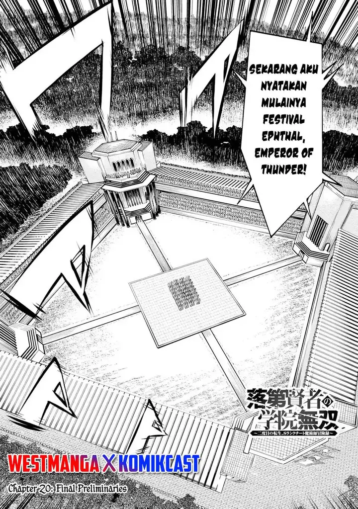 image-komik-rakudai-kenja-gakuin-no-msou-nidome-no-tensei-s-rank-cheat-majutsushi-boukenroku-chapter-20-2/72