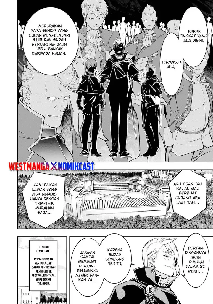 image-komik-rakudai-kenja-gakuin-no-msou-nidome-no-tensei-s-rank-cheat-majutsushi-boukenroku-chapter-20-13/72