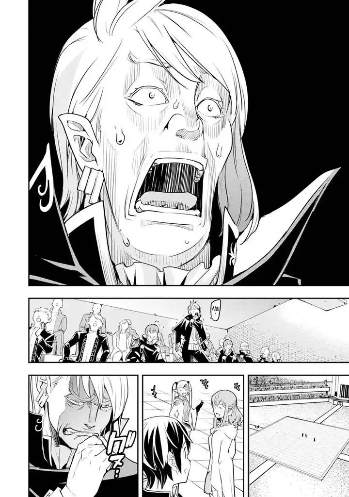 image-komik-rakudai-kenja-gakuin-no-msou-nidome-no-tensei-s-rank-cheat-majutsushi-boukenroku-chapter-20-17/72