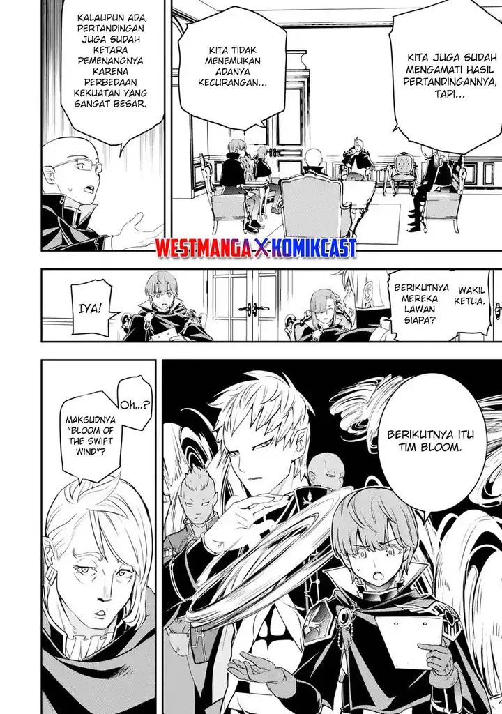 image-komik-rakudai-kenja-gakuin-no-msou-nidome-no-tensei-s-rank-cheat-majutsushi-boukenroku-chapter-20-21/72